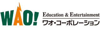 株式会社ワオ・コーポレーション様